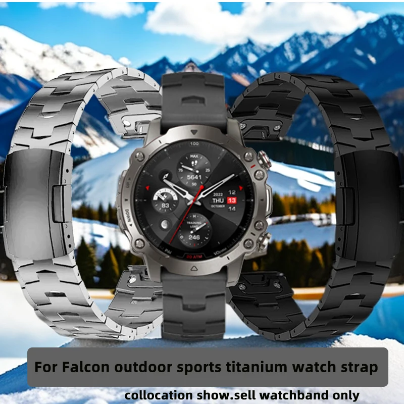 Фото Мужской титановый ремешок 22 мм для часов Amazfit Falcon, металлический ремешок, аксессуары №1