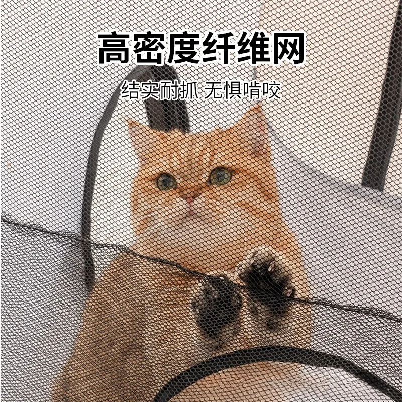Уютный гнездо для кошек с туннельной палаткой, домик для родов для кошек и собак, дышащая сетка, складной портативный родильный домик для котят (art.: 3920db417e651) - 3920db417e651