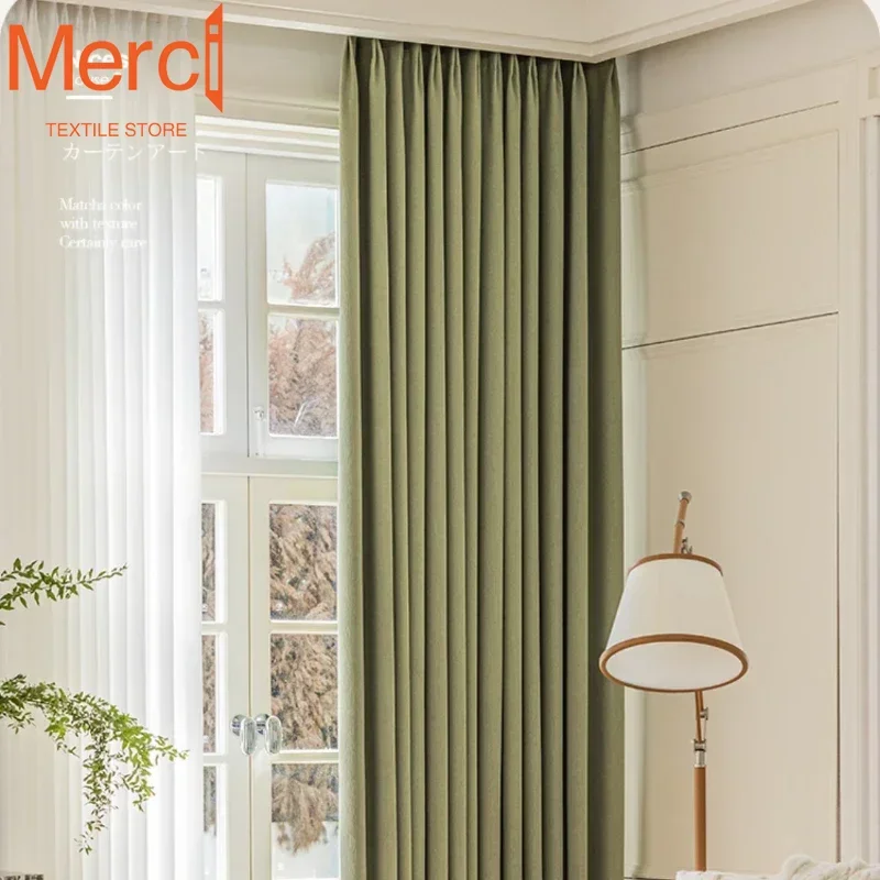 Синельные фланелевые минималистичные шторы для гостиной столовой спальни