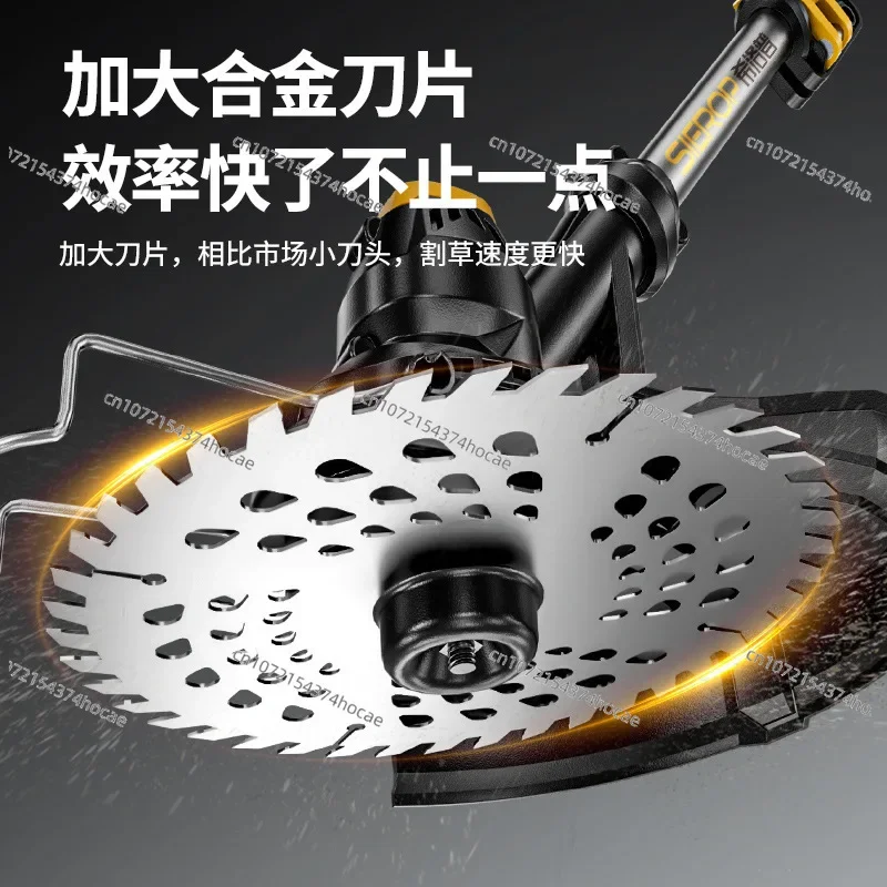 Бесщеточная электрическая газонокосилка/бытовая беспроводная