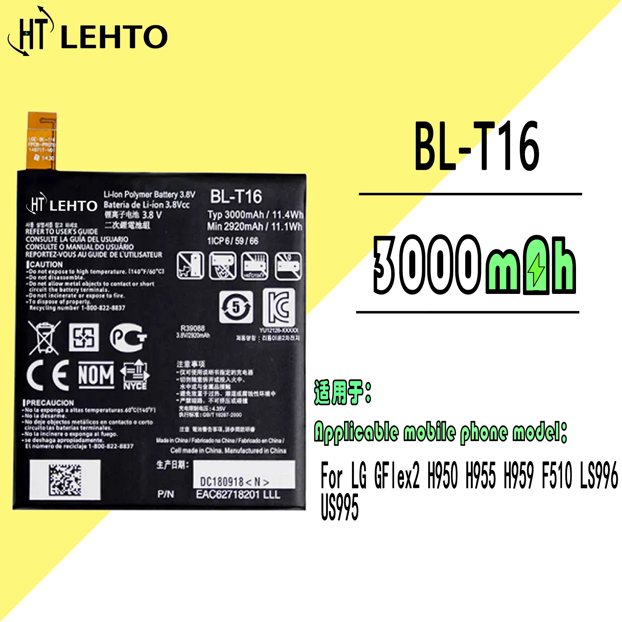 100% Оригинальный аккумулятор BL-T16 для LG GFlex2/ H950/ H955/Сменный аккумулятор для телефона