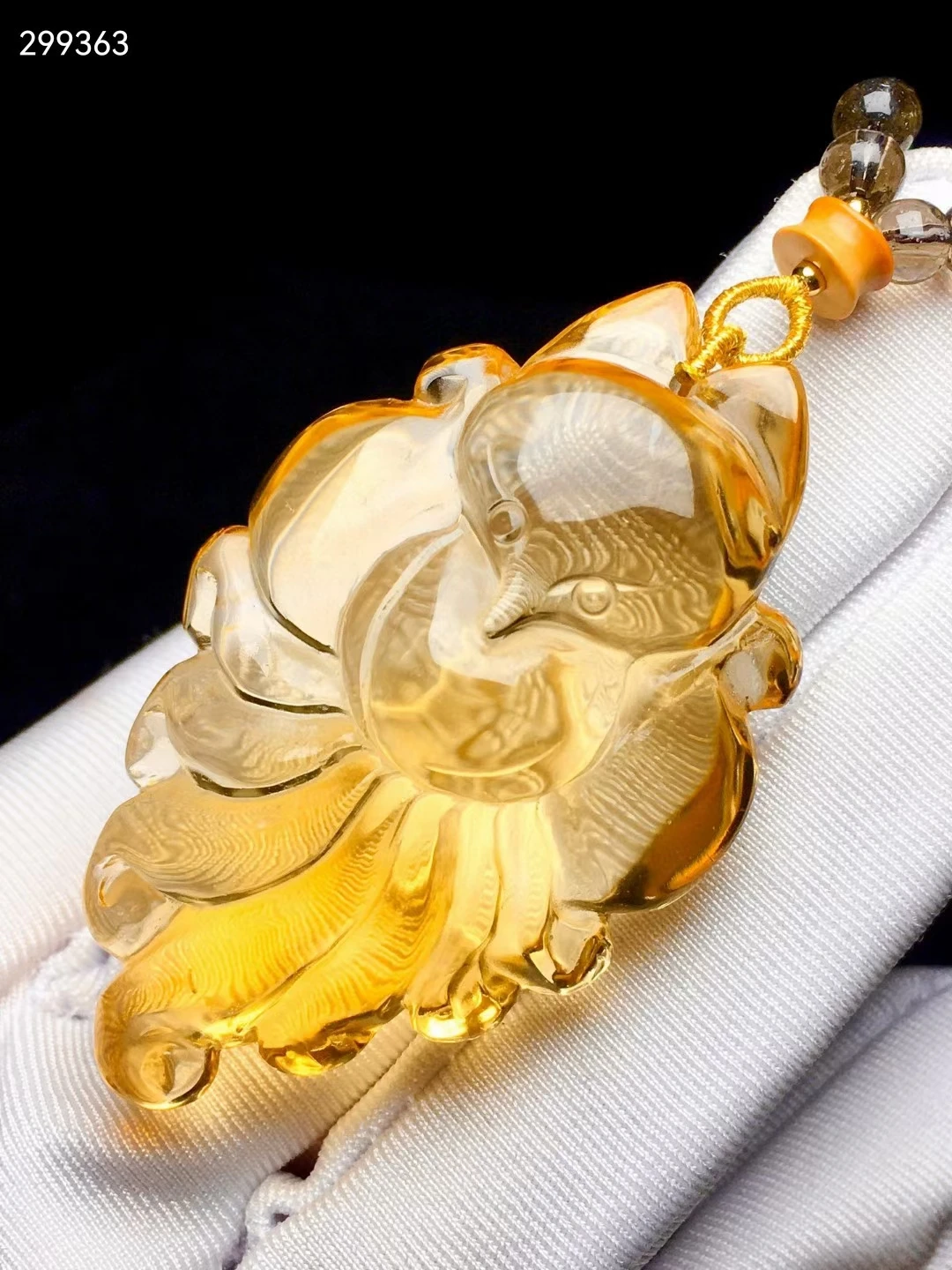 

Кулон из натурального желтого цитрина и кварца, 52.31.16 мм