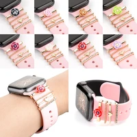 8 colors rose flower set for apple watch decorative for iwatchgalaxy watch 43 bracelet silicone strap decoration accessories