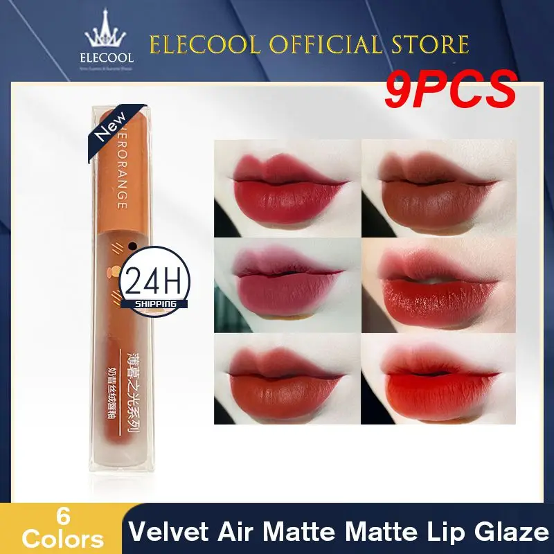 

9 шт. бархатный глянцевый блеск для губ с молочным коктейлем глазурованная матовая помада Корейская Косметика Увлажняющий водонепроницаемый макияж TSLM1