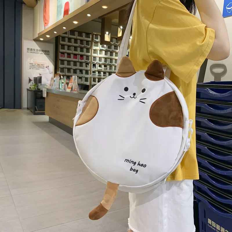 

Cute Women's Crossbody Tote Bags Catoon Cat Kawaii Canvas Shoulder Bag College Student School Bags For Girls