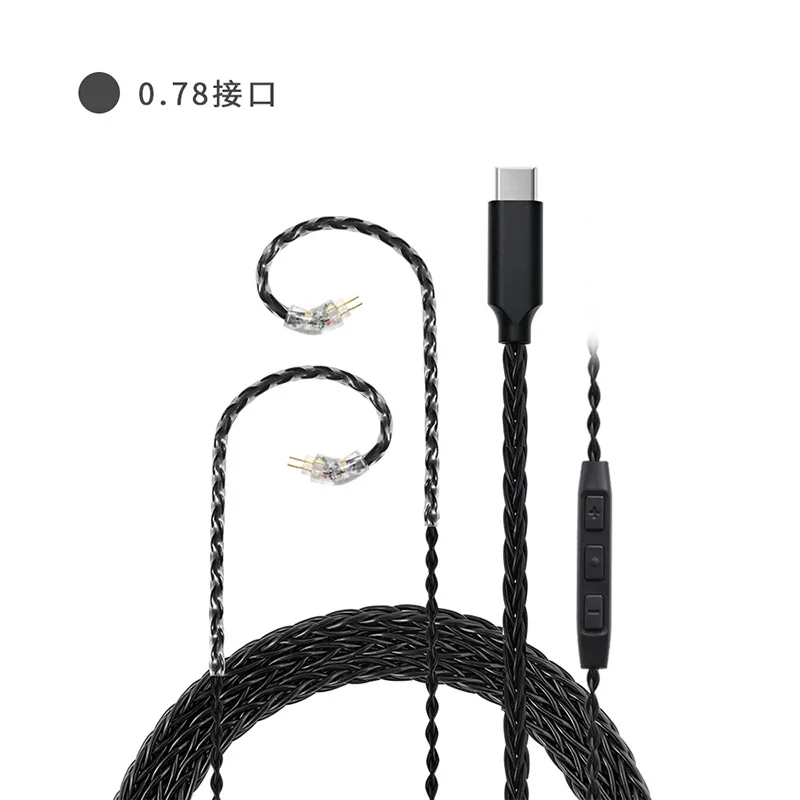

JCALLY Silver Plated Upgrade Cable TYPE-C with MIC HIFI Sport Music Wire for KZ ZSX ZSN AS12 CCA TFZ MMCX 2 Pin 0.75/0.78 QDC