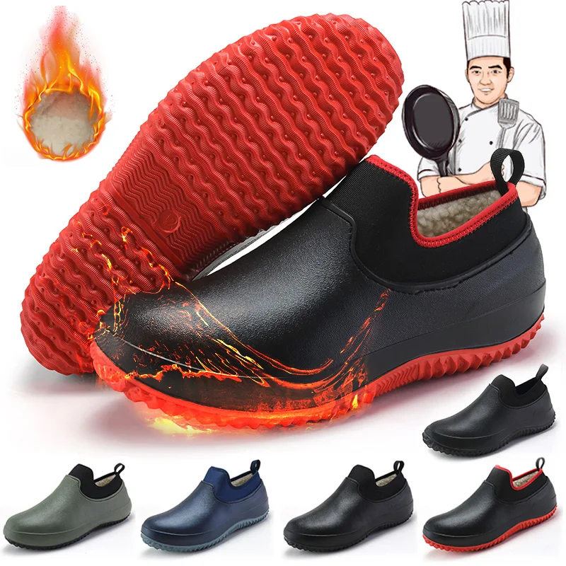 

Men Shoes Kitchen Working Shoes Add Cotton Non-slip Waterproof Chef Shoes Casual Unisex Work Shoes Water Shoes Rain Cotton Boots