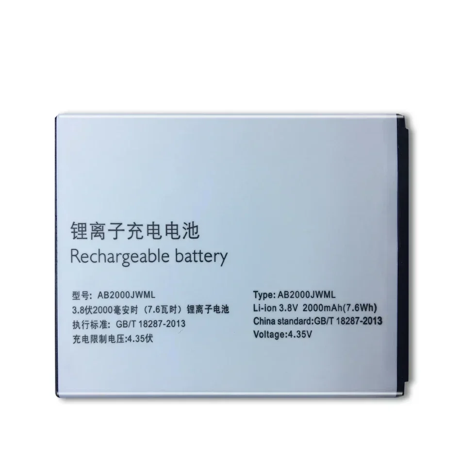 Мобильный телефон Аккумулятор для Philips Xenium S337 CTS337 2000 мАч AB2000JWML