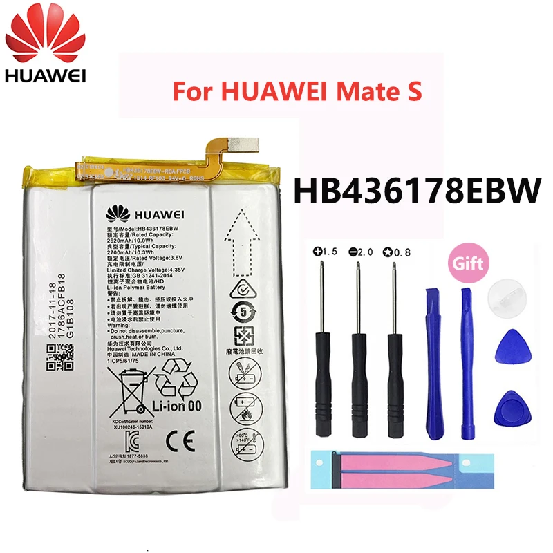 

Новый оригинальный литий-ионный аккумулятор HB436178EBW на 2700 мАч для HUAWEI Mate S MateS