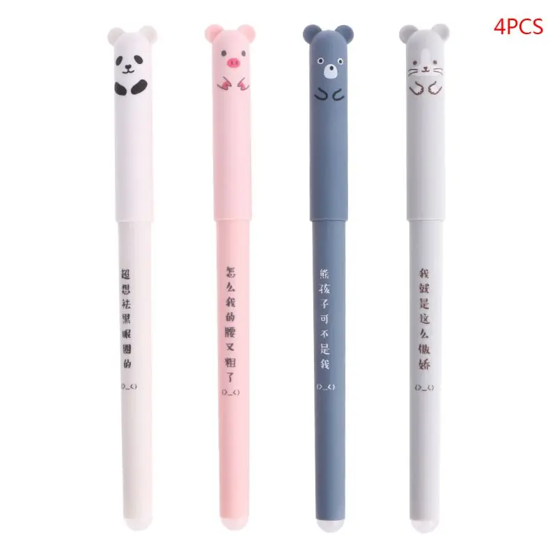 

4pcs Cartoon Gel Pen Erasable 0.35mm Fine Nibs School Office Stationery