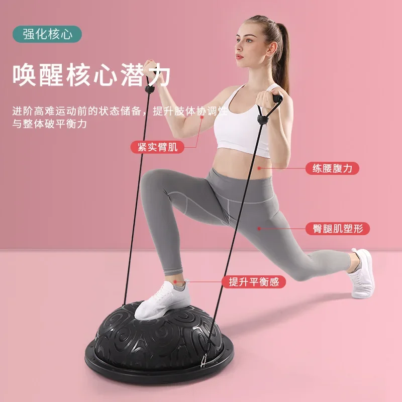 Новый полукруглый шарик для йоги балансировки ног шаг похудения потеря веса мяч