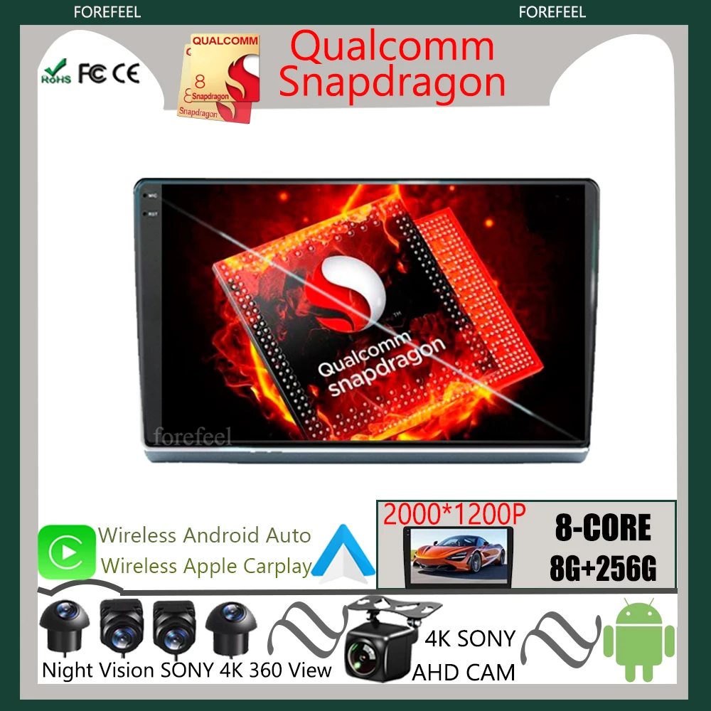 

Qualcomm Android 12 For MAXUS V80 2012-2017 Car Radio Stereo Autoradio Multimedia Screen Video Player GPS Navigation No 2din BT