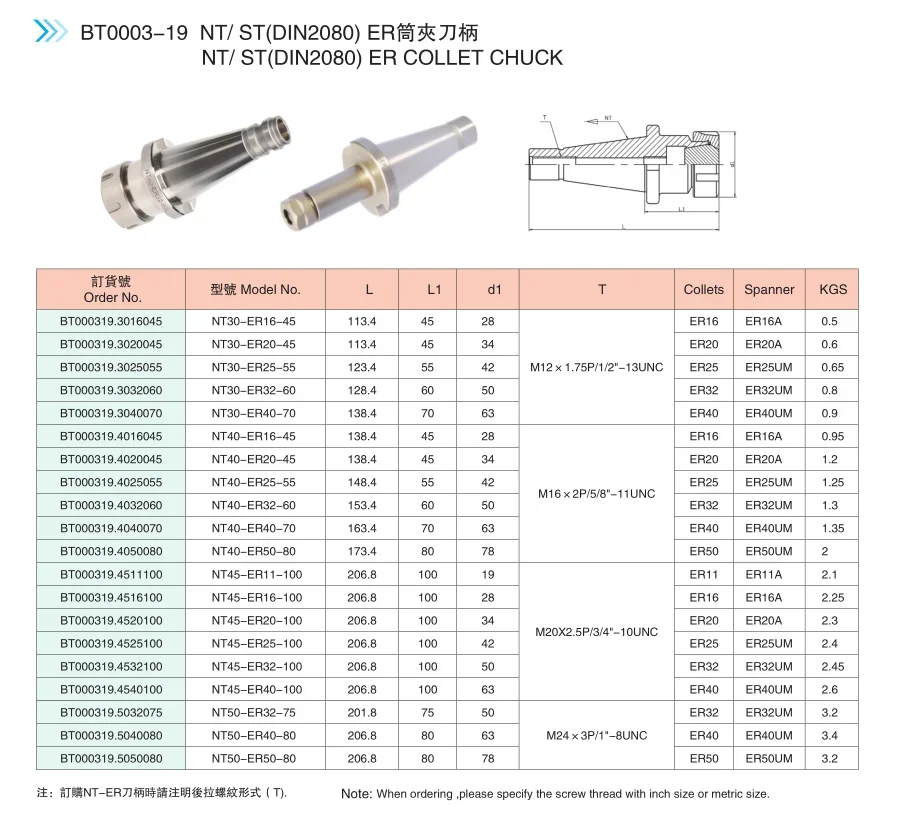 Bt30 Cnc Draaibank Draaigereedschapshouder