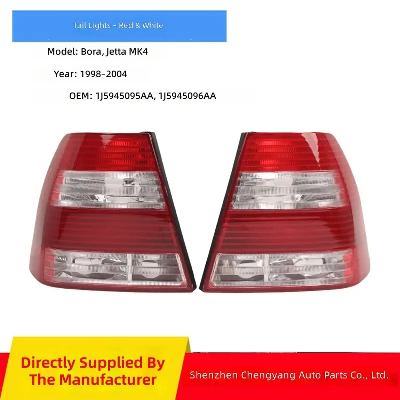 Фото Задний фонарь в сборе (стоп-сигнал) 1J5945095AA 1J5945096AA для Volkswagen Bora Jetta MK4 1998–2004 №1