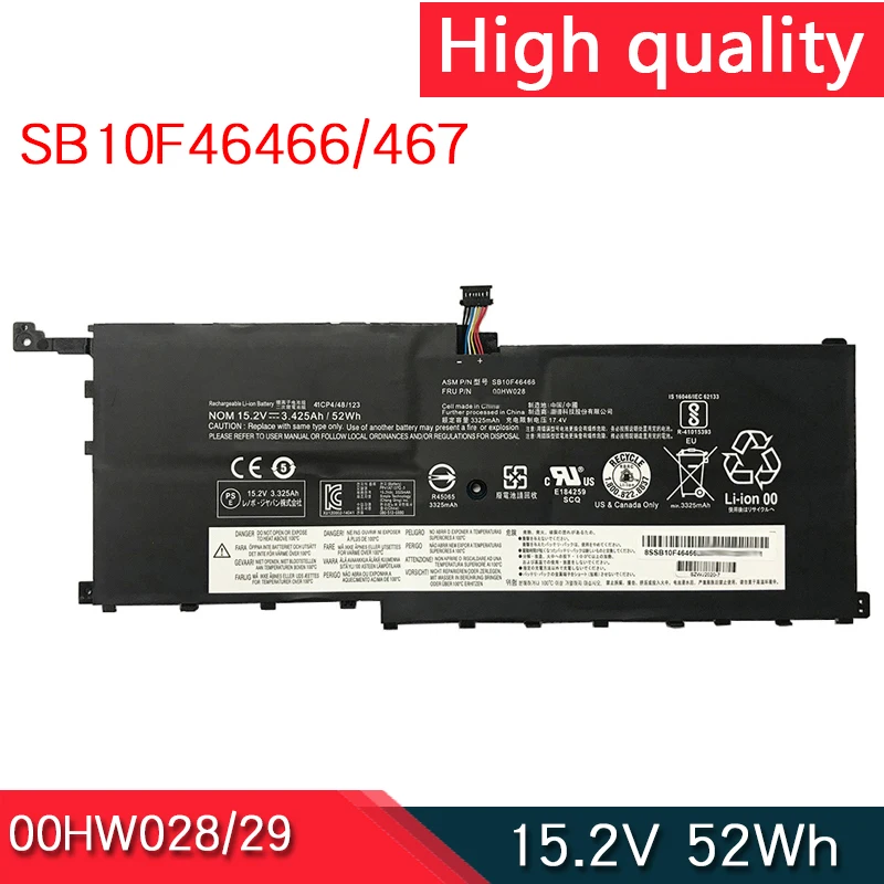 НОВЫЙ 00HW029 00HW028 аккумулятор для ноутбука Lenovo ThinkPad X1 Carbon 4-го поколения Yoga 1st 2-го 2016