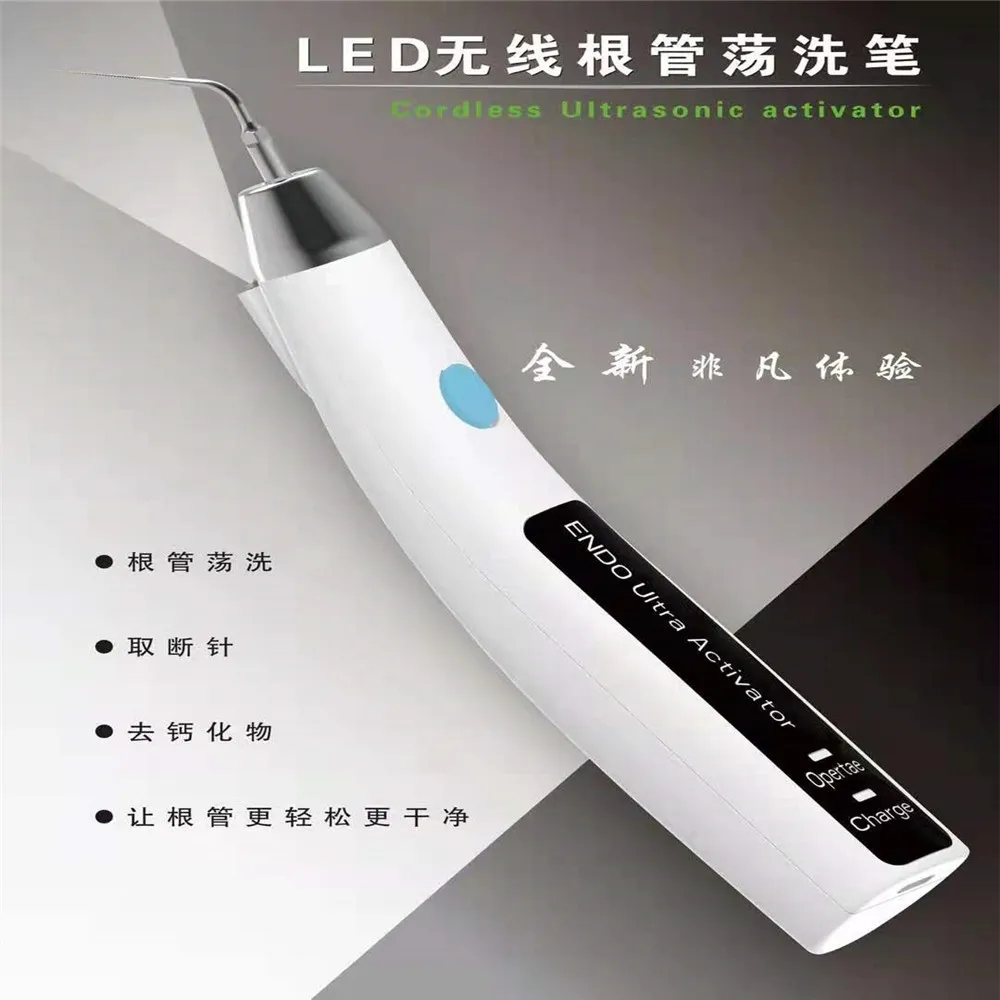 Dental Teeth Whitening Equipment Endo Ultra Activator Ultrasonic Washing Tooth LED Cordless Endo Ultrasonic Activator