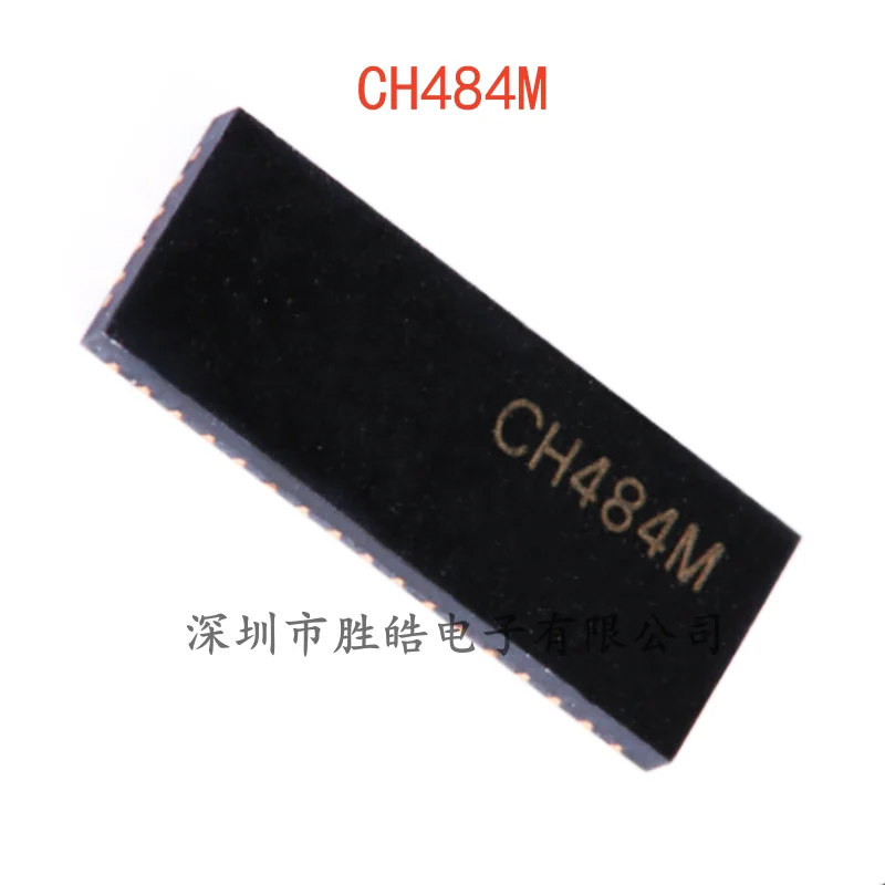 

(5PCS) CH484M CH484 2 Choose One of Four Differential Channels High Speed Analog Switch Chip QFN-42 Integrated Circuit