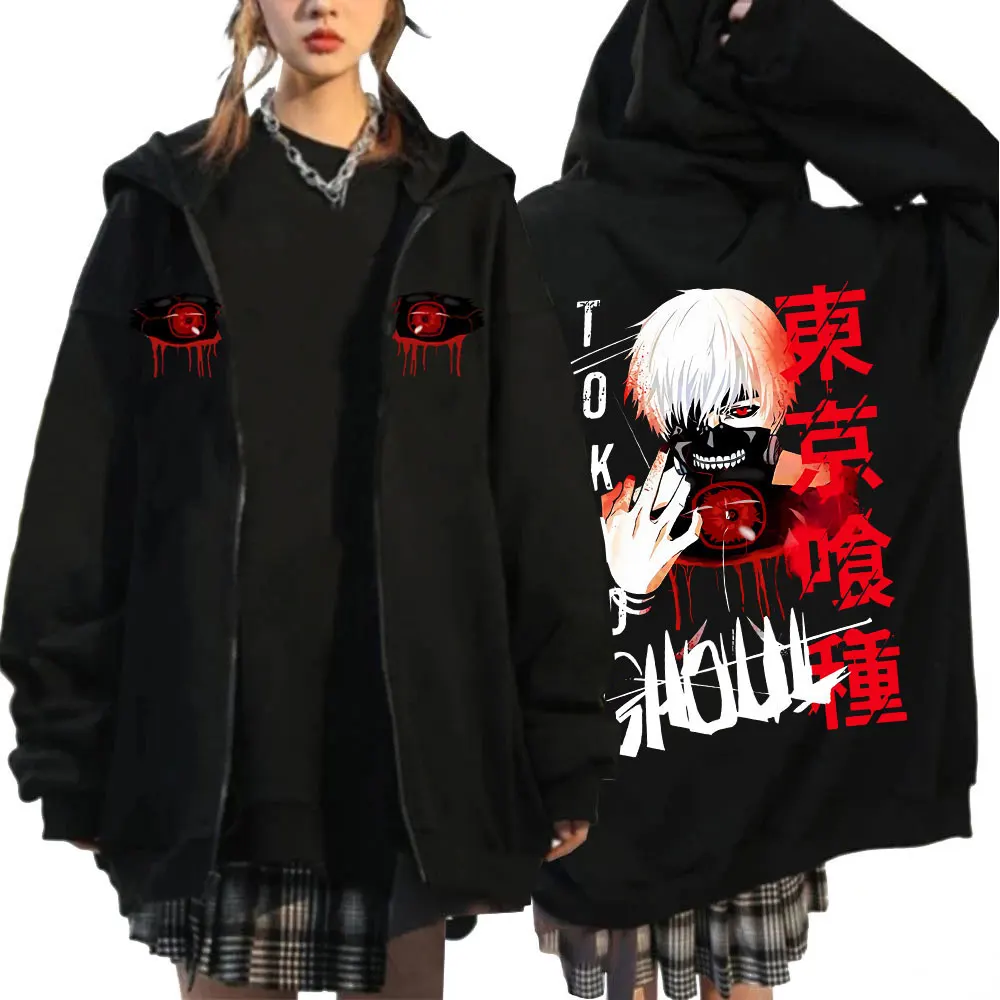 

Anime Tokyo Ghoul Zipper Hoodie Cool Kaneki Ken Eyes Print Sweatshirt Jacket Men Women Casual Zip Up Hoodies Coats Streetwear