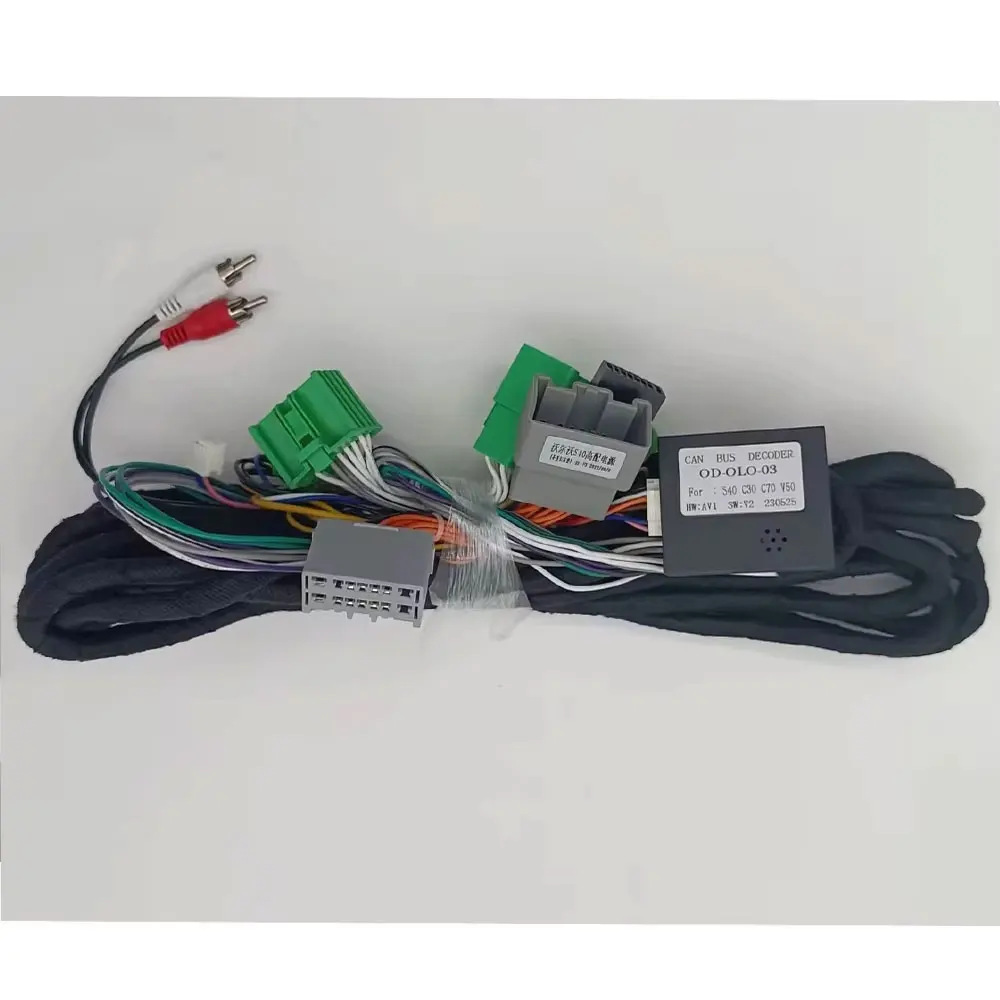 

Для VOLVO C30 S40 V50 C70 2006-2012