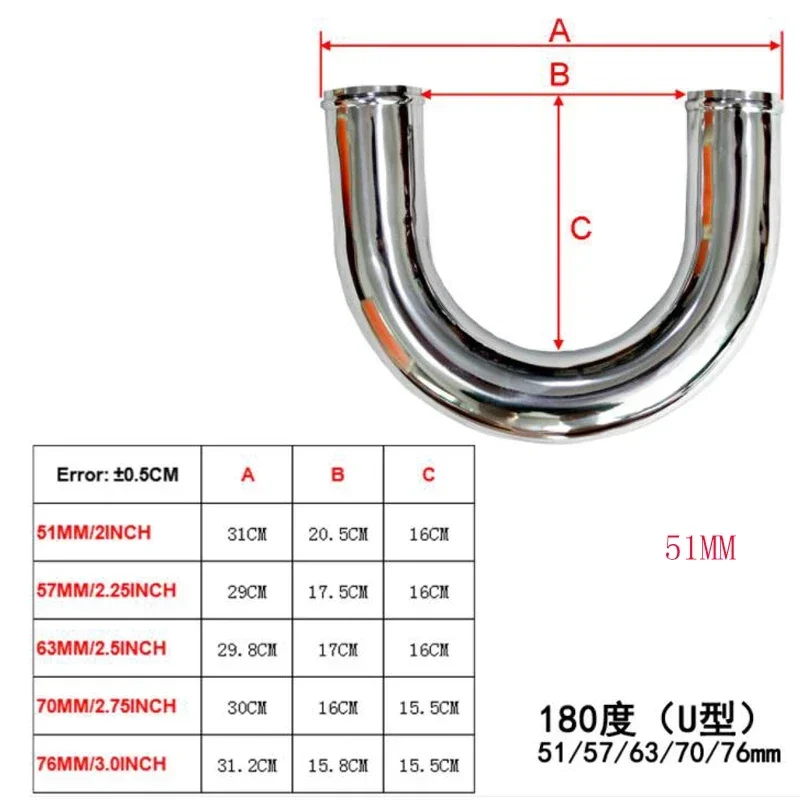 Фото Автомобильная DIY модифицированная алюминиевая трубка интеркулера турбо впускная трубка 51/57/63/70/76 мм общий №4