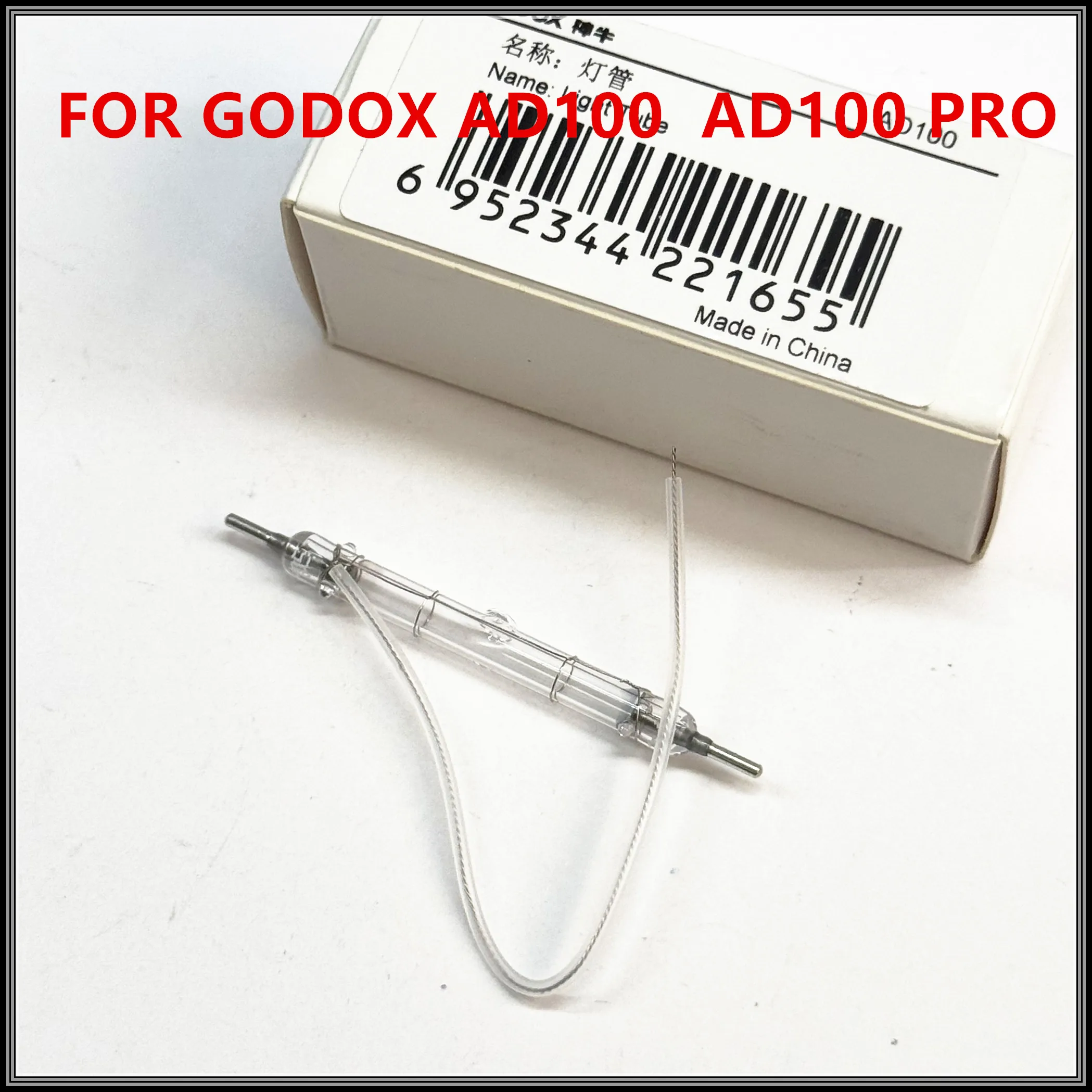 Оригинальная новая вспышка для Godox AD100Pro AD100 Pro XE, ксеноновая лампа, флатучая трубка, карманная вспышка, запасная часть для ремонта (art.: 3920d3fa3a464) - 3920d3fa3a464