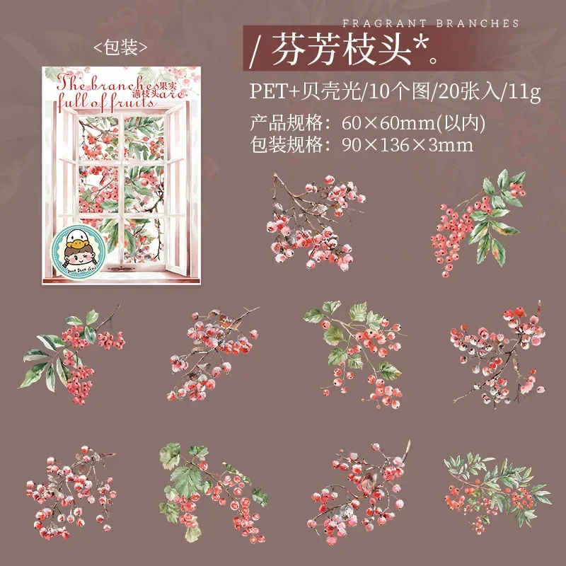 

Декоративные наклейки «Mr. Paper» с фруктовыми ветвями