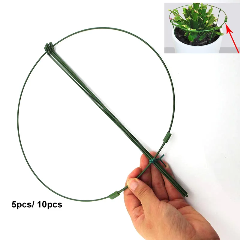 

5 шт. 10 шт. 30 см круглая металлическая подставка для садовых овощей, цветов, растений, подставка, держатель для лазания, для сада, фиксатор, стержень для бонсая, инструмент t1