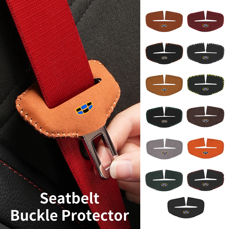 Автомобильный зажим для ремня безопасности пряжка заглушка Geely Emgrand X7 EC7 Atlas Boyue GC6