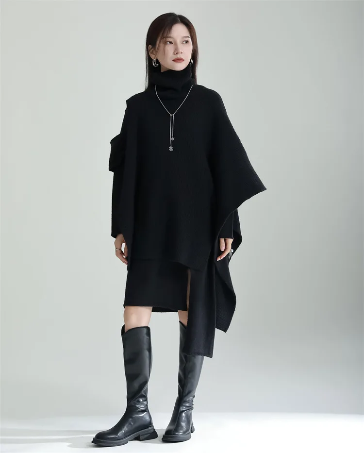 Рисунок 5 - Новый персонализированный Универсальный