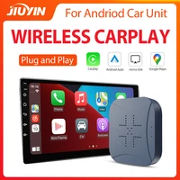 JIUYIN Wireless Carplay Dongle USB Adapter Wired Android Auto For Modify Android Car Radio Smart Link IOS Phone Interconnection