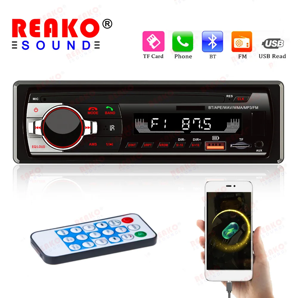 

Автомобильный MP3-плеер X-REAKO, FM-радио тюнер со стандартным сегментом, отображает вход AUX, функция USB зарядки, дистанционное управление