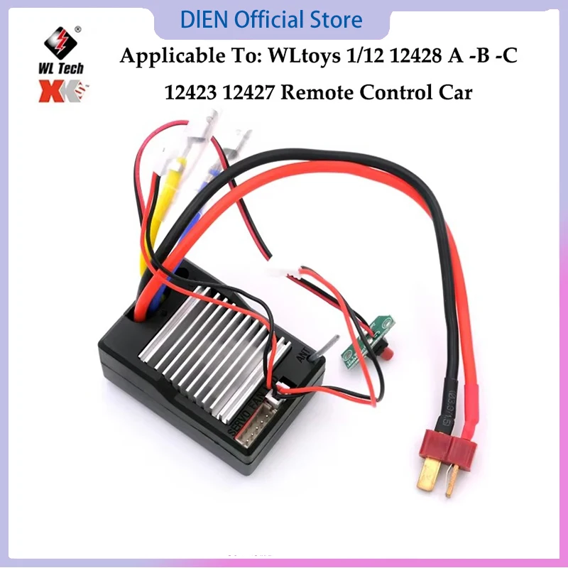 Wltoys 12428 12427 12423 12429 Engranaje Diferencial Delantero Y Trasero Para Coche Teledirigido Piezas De Metal Mejoradas Esc