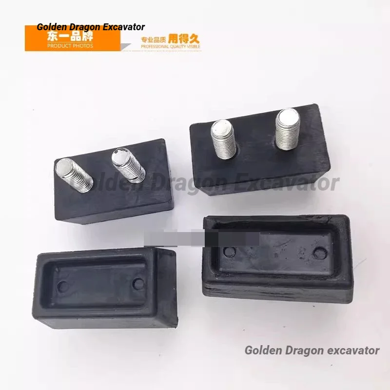 Для Sumitomo чехол 210 240 350 360-5a5 боковая дверь концевой блок резервуара для воды