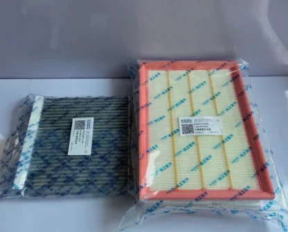 Воздушный фильтр кондиционера масляный/дизельный для дизельного двигателя CHANGAN