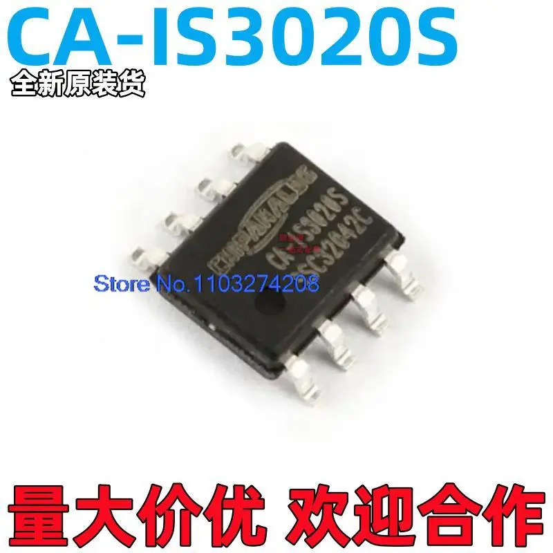 

10 шт./партия CA-IS3020S I2C SOIC8 ISO1540D ADUM1250ARZ