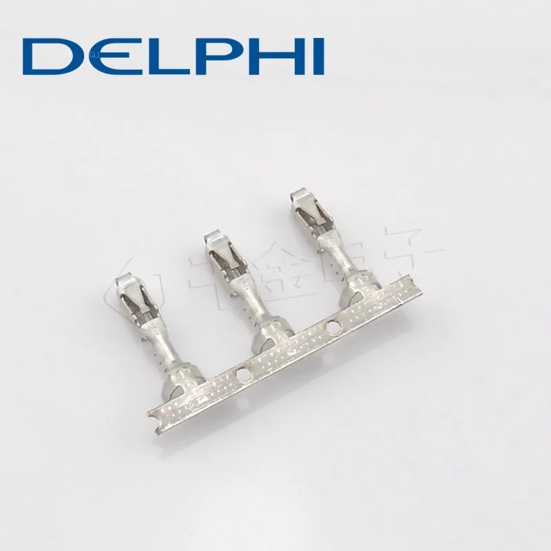 200 шт./набор оригинальные автомобильные концевые контакты 12077411 для DELPHI/apkit