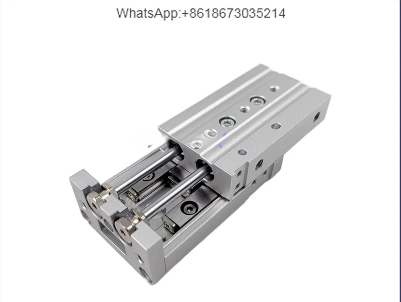 1 шт. телефон