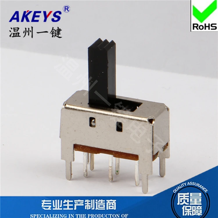 10 шт. SS-22H09 2P2T 2-ступенчатый тумблер 4 фиксированного штифта 6-контактный