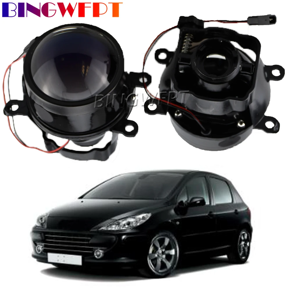 

2 шт., Автомобильные противотуманные фонари, 12 В