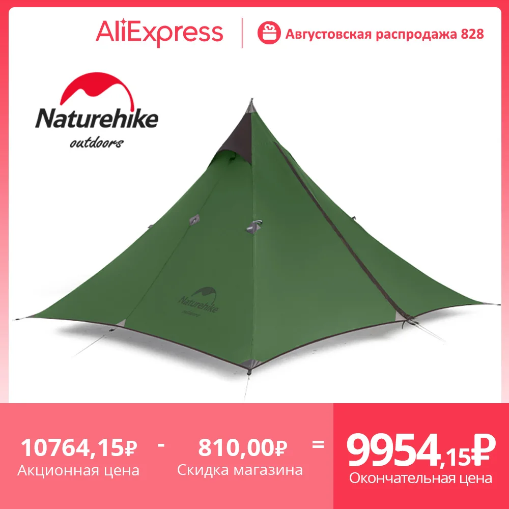 Naturehike Spire 1 Tent Oudoor Ultralight Camping Tent 1 Person Hiking Tent Shelter 20D Silicone Nylon Rodless Backpacking Tent