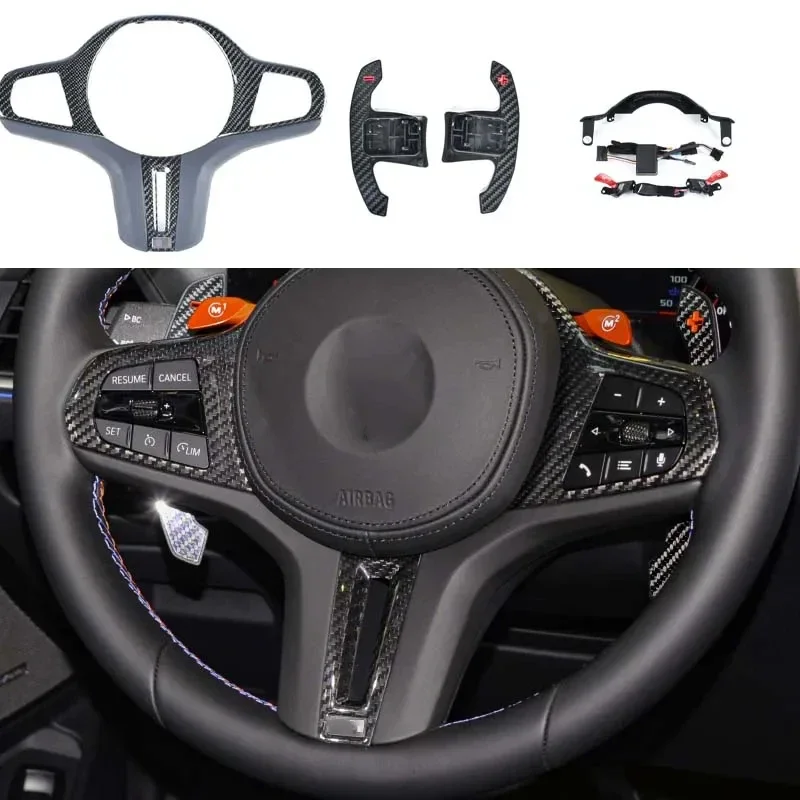 

For BMW x3x5/x6g05g01/3/5/2/4/g20 G30 steering wheel carbon fiber button frame m3 retrofit