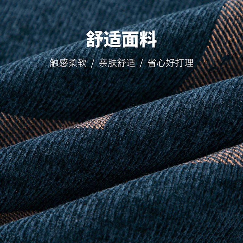 Autumn and Winter Men's Chenille Plush Pullover Sweater Skincare Soft and Warm Underlay Shirt Slim Fit Versatile T-shirt Sweater