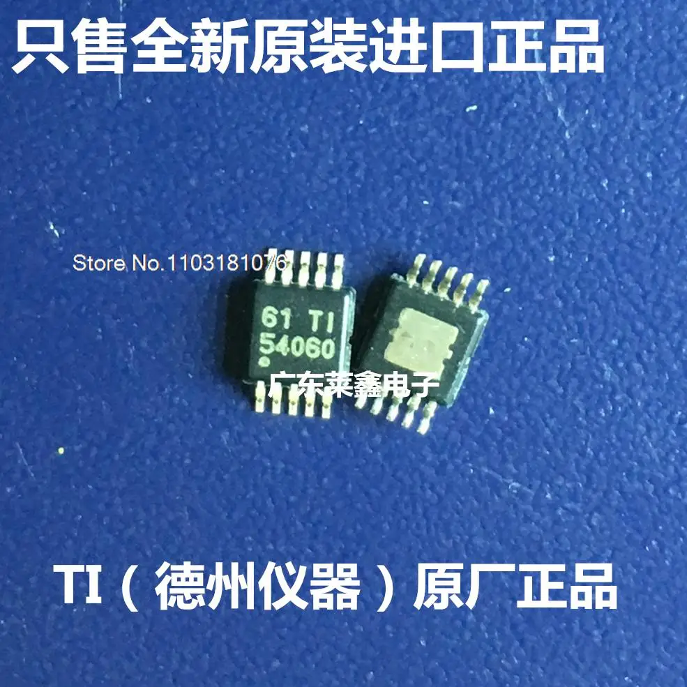 

TPS54060DGQR 54060 MSOP-10