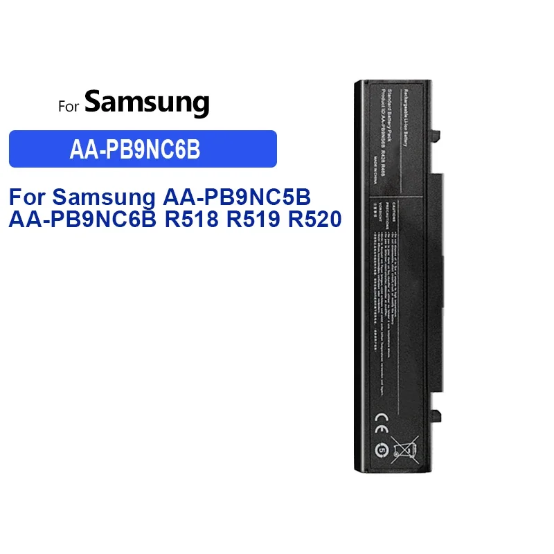 Сменный аккумулятор для Samsung AA-PB9NC5B AA-PB9NC6B R518 R519 R520 NP350V5C NP350U5C NP350E5C NP355V5C NP355V5X NP300E5V