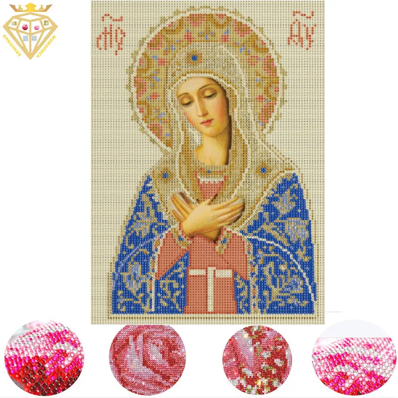

5d Diy Алмазная картина крестиком религиозная икона лидера Алмазная мозаика настоящая религиозная Мэри Алмазная вышивка Стразы