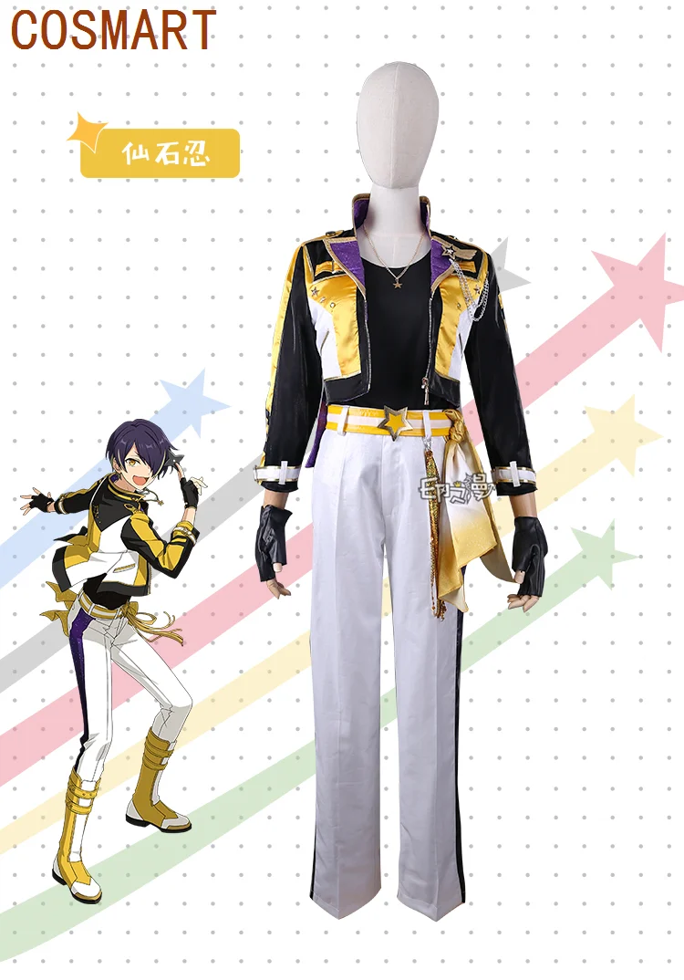 Ансамбль звезд Trickstar Morisawa Chiaki Shinkai Kanata Nagumo Tetora Takamine Midori Sengoku Shinobu Косплей Костюм