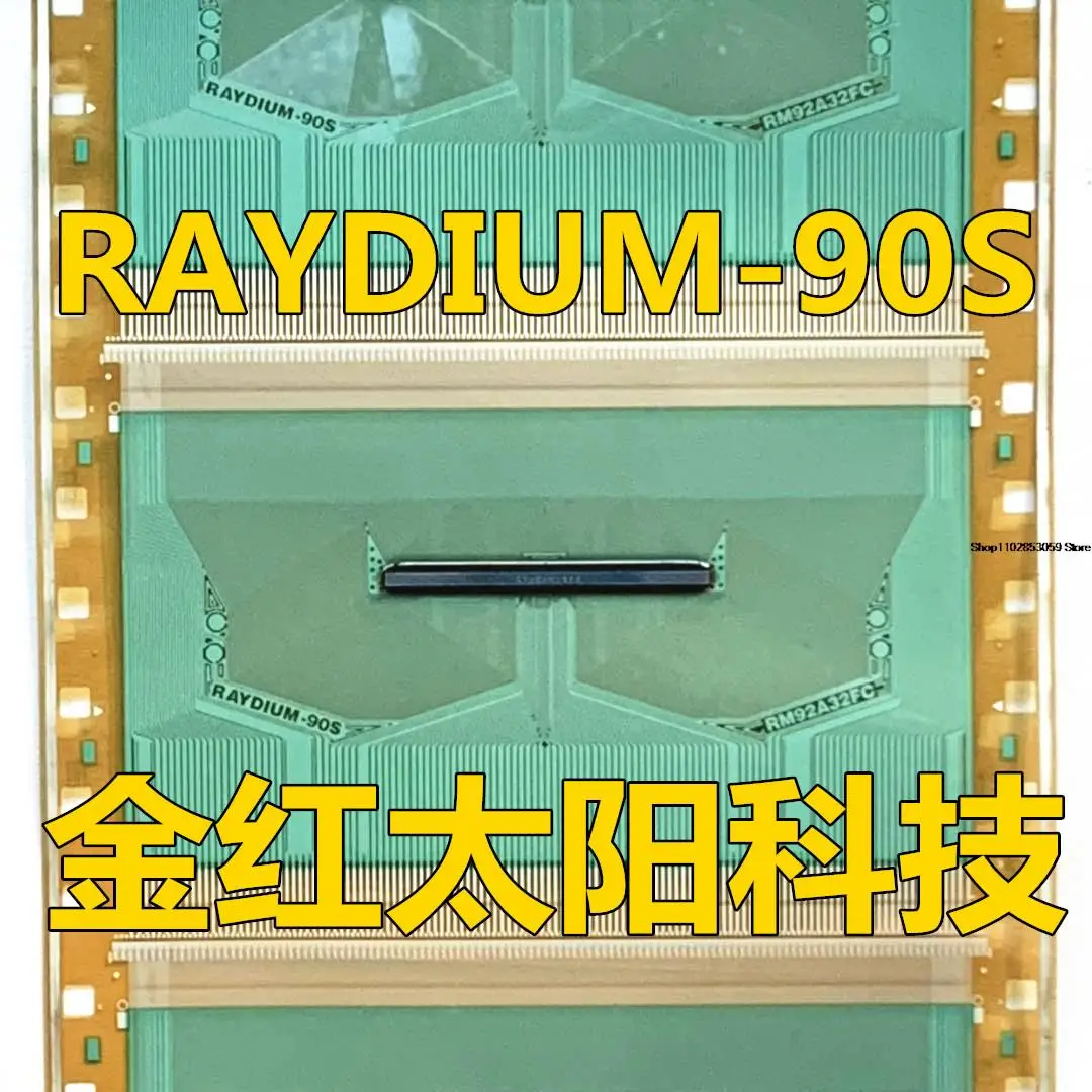 

1PCS RAYDIUM-90STAB COF INSTOCK