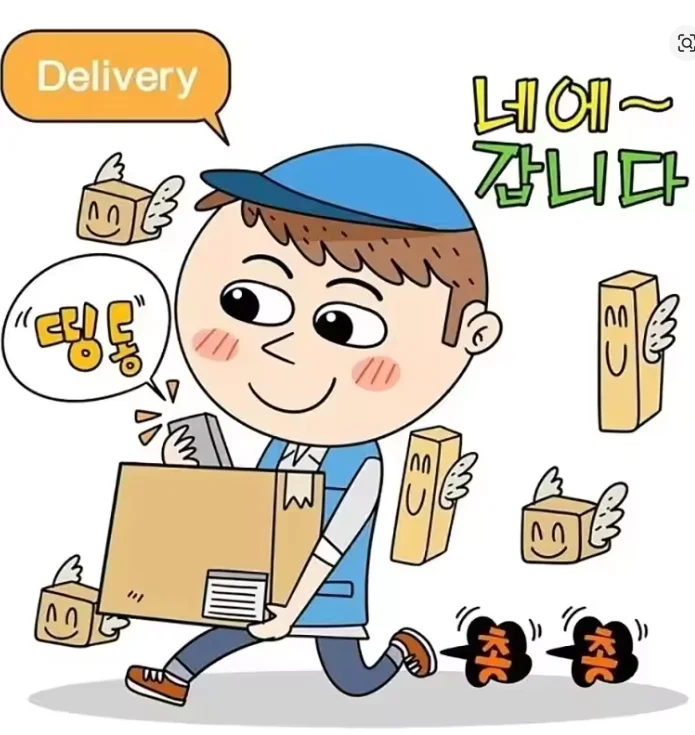 

Канал оплаты экспресс-перевозки для клиентов VlP