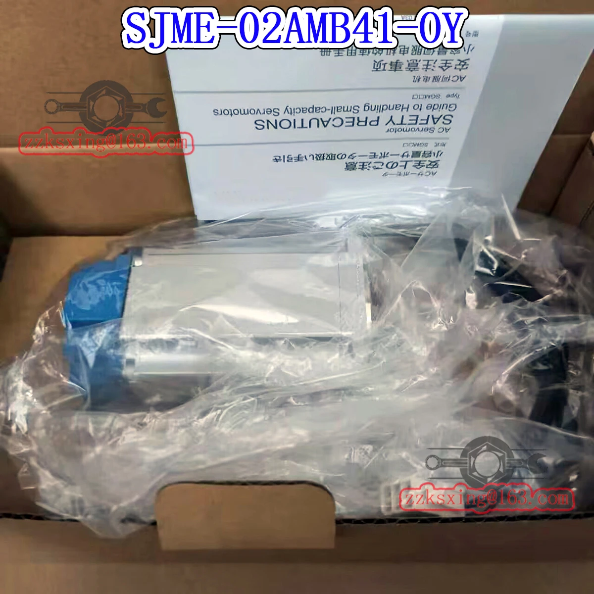 Фото Совершенно новый серводвигатель переменного тока SJME-02AMB41-OY, оригинальный в коробке, быстрая доставка №5