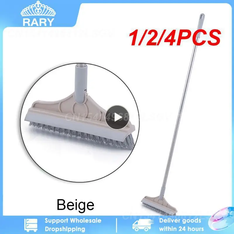 1/2/4 шт. щётка для чистки пола